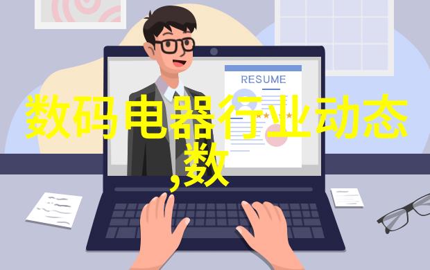 套管式换热器的工作原理与应用概述