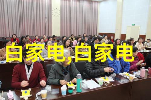 低温等离子体灭菌我的寒冷杀菌之旅