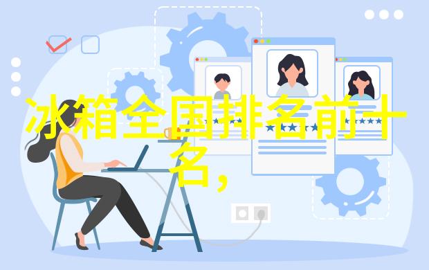 污水填料种类概述