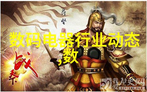 德国费斯托FESTO单向节流阀HGL系列