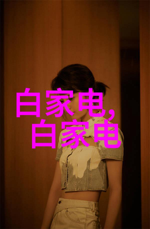 智能化专家从数据海中挖掘智慧的隐秘之光