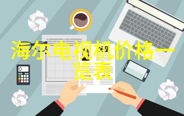 机器人金属与智慧的交响曲