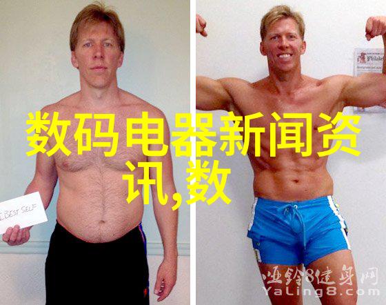 个人申请专利到什么机构-从创意到实践如何选择合适的专利机构