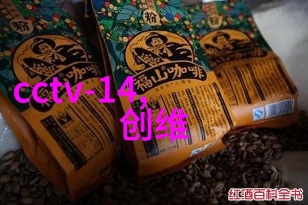 化工混合搅拌设备激荡化学反应的旋转魔力