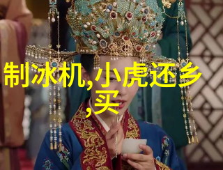 自动消毒喷雾机器人的未来发展趋势有哪些