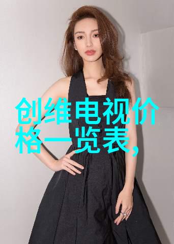 化工流量仪器我是如何把握精准流速的秘密