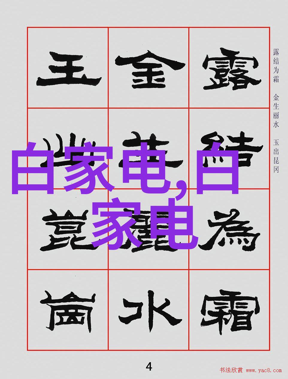 模拟输送系统在生产线上的应用前景如何