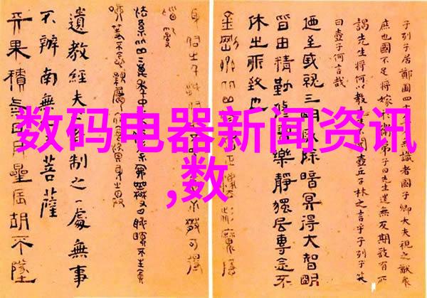 空旷的角落一个人的孤独与思考