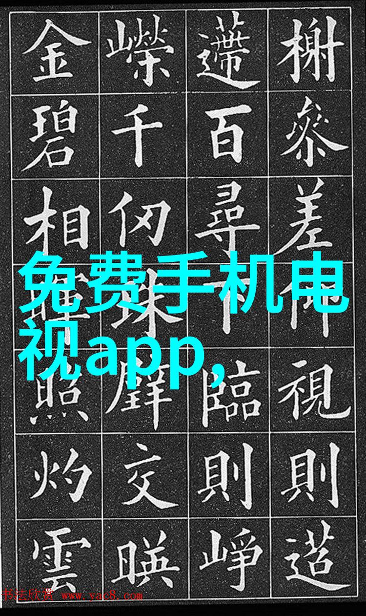 微观世界的巨龙大型微通道反应器的奇迹