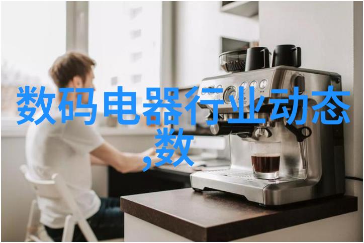 主题-轻盈的艺术泡沫板创作与设计