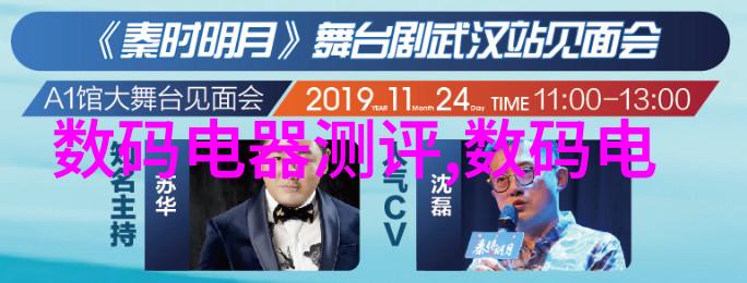 污染之泪净化之梦工业废水处理的奇迹与挑战