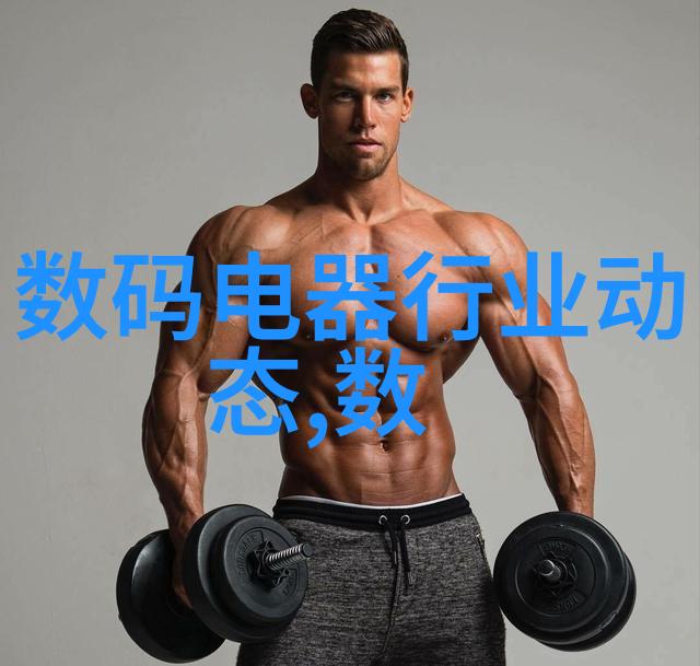 涂塑钢管生产厂家电话专注于优质管材供应的专业选择