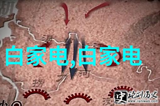 制冷技术的进步如何提升空调效率与环保性能