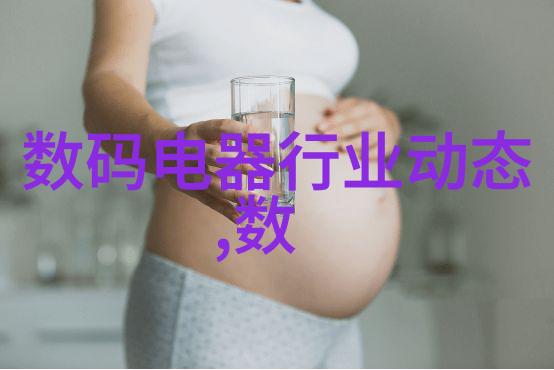 立式离心泵我的忠实助手