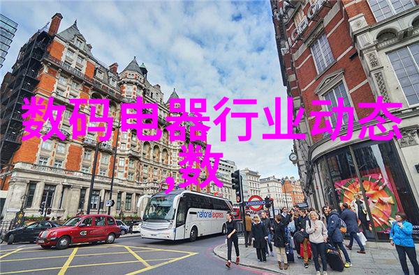 冰点上的蒸汽探秘物质从液态到气态的奇妙过程
