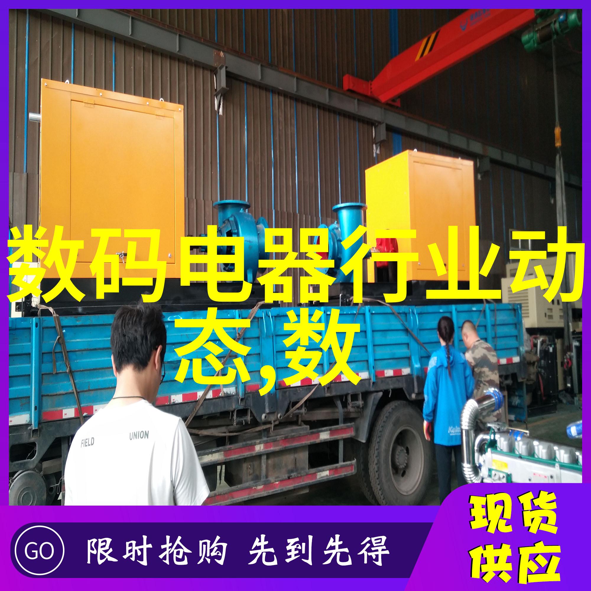 空压机油气分离器的关键功能与应用分析