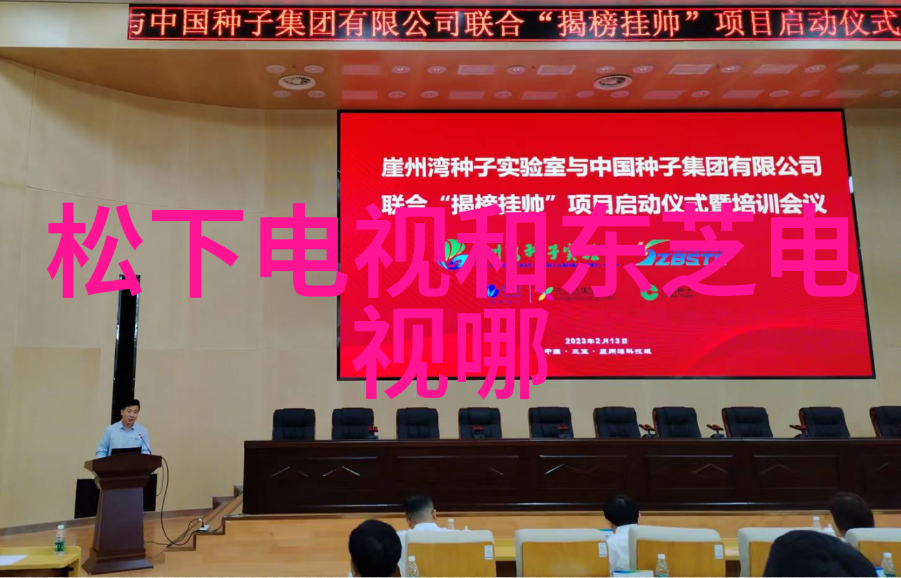 美的空调故障排除技巧让夏日不再苦热