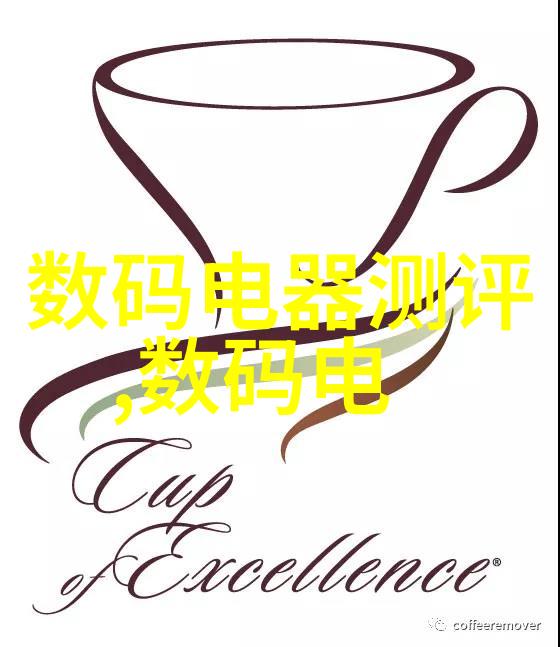 什么是离心机在化学实验中扮演着怎样的角色
