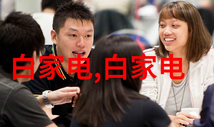家居美学的完美诠释精致房屋装修设计效果图展示