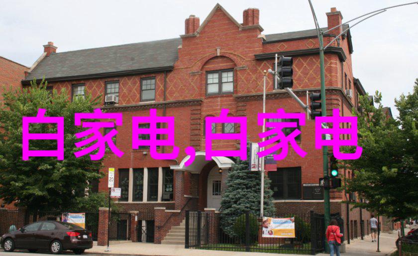 中国中铁股票A股市场的铁路巨头