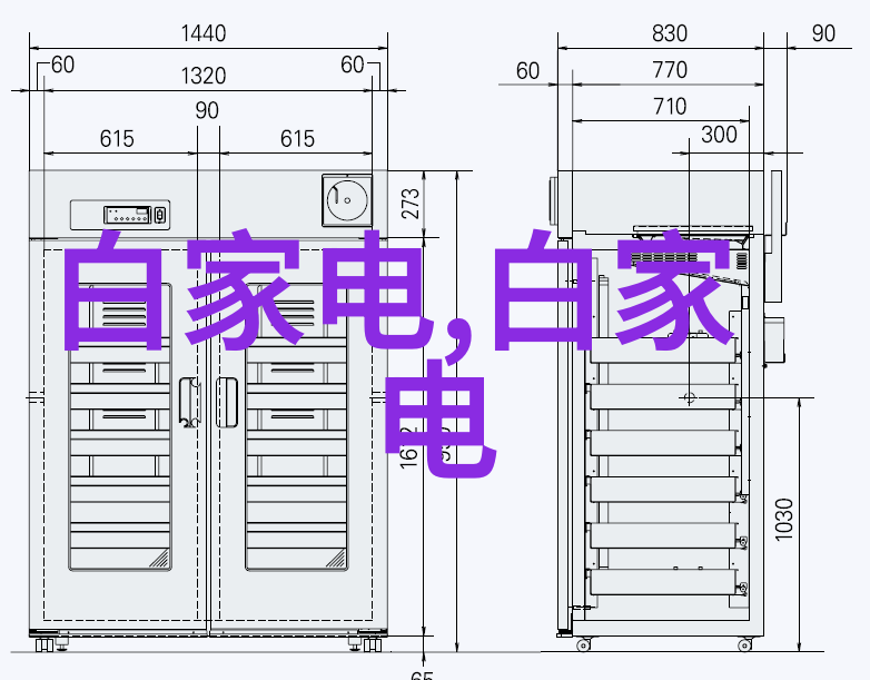 灌装机械在食品工业中的应用有哪些