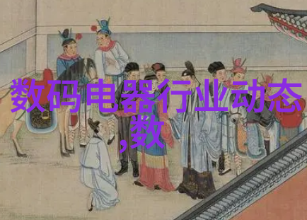 电蒸汽发生器蒸箱的应用与优化