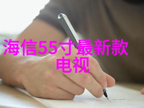 功能性与美观并存探讨三步错层客厅内置家具的设计理念