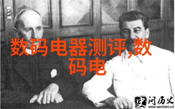 淑蓉再次求助卫老解决肌肤瘙痒之苦