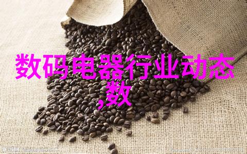 五金材料成本核算与报价体系构建