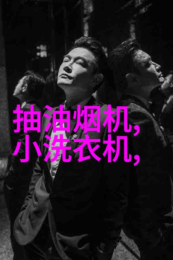 股海深处的秘密交易600361股吧背后的谜团