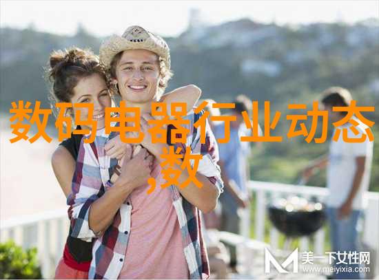 绕梁尽头的迷局探秘无法攻略的女人