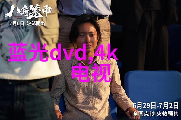 小户型智造创意满屋的装修艺术