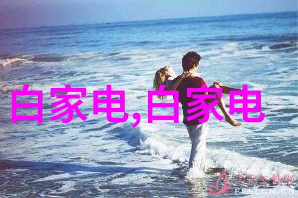 加氢反应釜内部结构优化研究基于先进材料科学的创新设计
