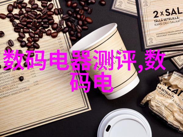 环境友好型道路修复技术生物填料作为关键材料