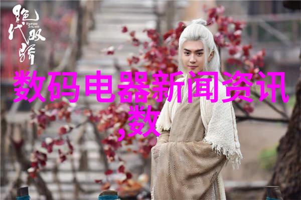 杭州制冷设备回收-温暖的回响杭州旧制冷设备新篇章