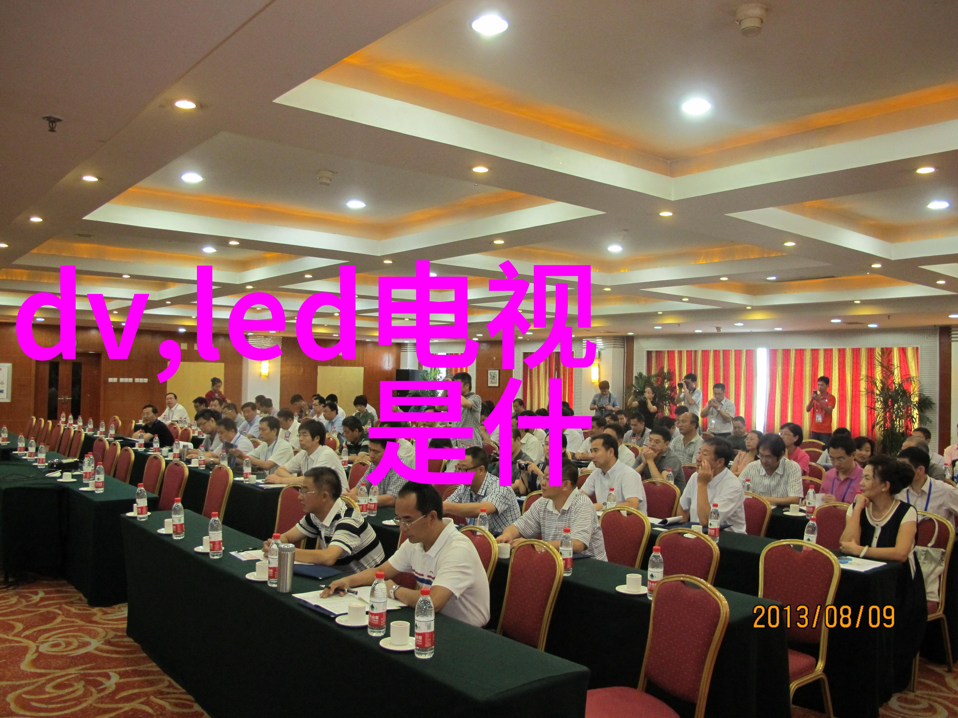 国度电力脉搏的分析与展望