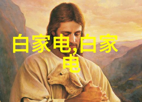 在选择附近不锈钢加工店时应该考虑哪些因素呢