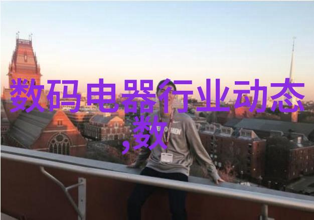 张珊珊检测机构-精准检测信心之选张珊珊检测机构的专业服务