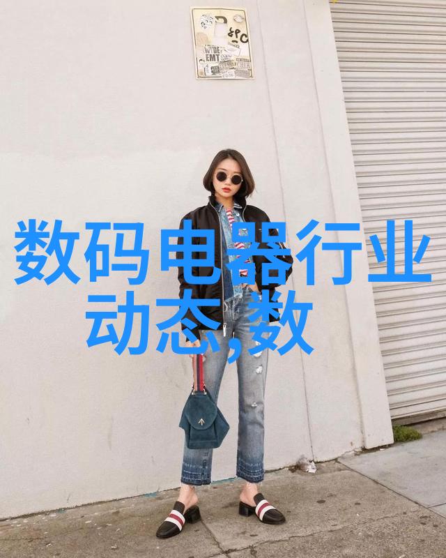 兔宝宝的花园奇遇探索柔软与活力的世界