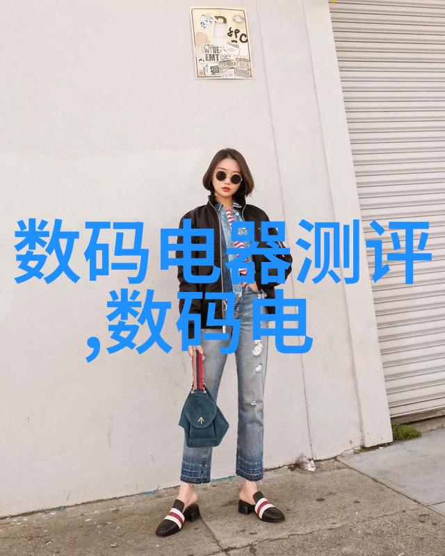 从传统到智能行业变革中的专业人士