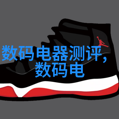 数控时代的机翼上机之旅