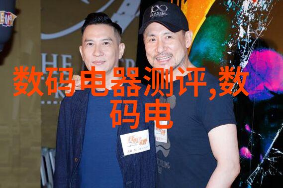 主题你闻过最新的芯片利好消息吗