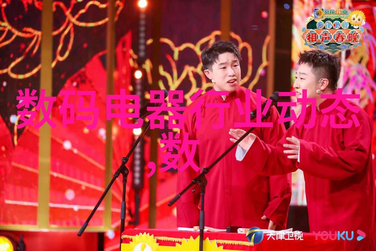 硅之霸全球三大芯片制造商的辉煌与挑战