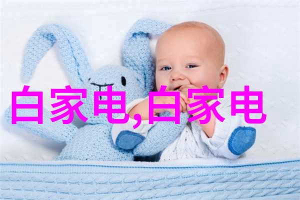实现在清洁生产尾气回收工艺流程图详细说明