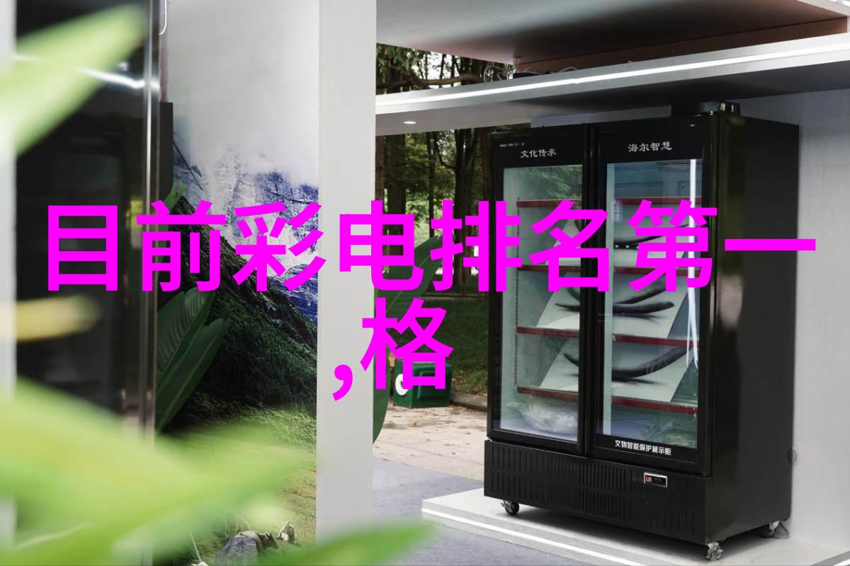 化工设备机械基础第四版掌握化学工业关键技术的实用指南