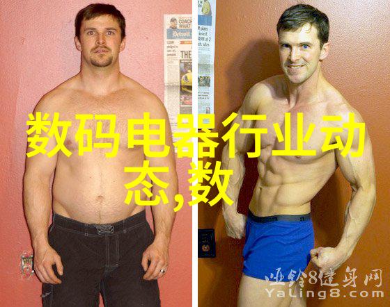 加强基础稳定性不锈鋼波紋網的選擇指南