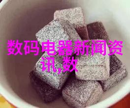 江苏海事职业技术学院南京市的海洋高等教育基地