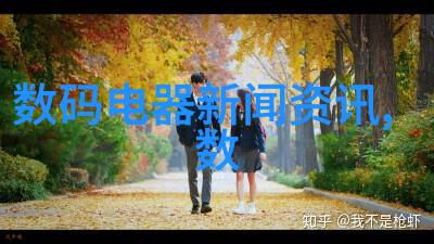 不锈钢管规格型号表解密选择最佳管材的秘诀