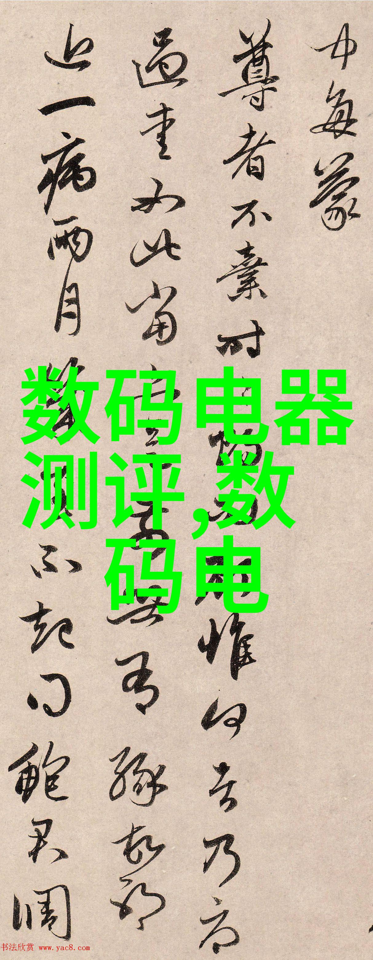 精益求精不锈钢产品加工厂家的创新之旅