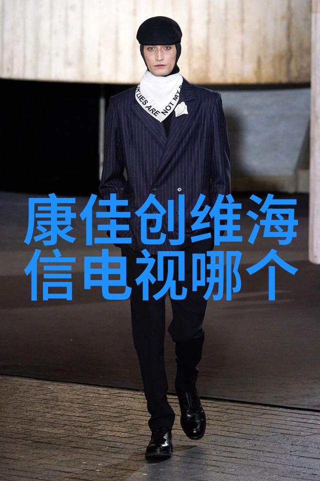 现代生活空間的新趨勢客廳不設置電視的創意裝潢案例分享